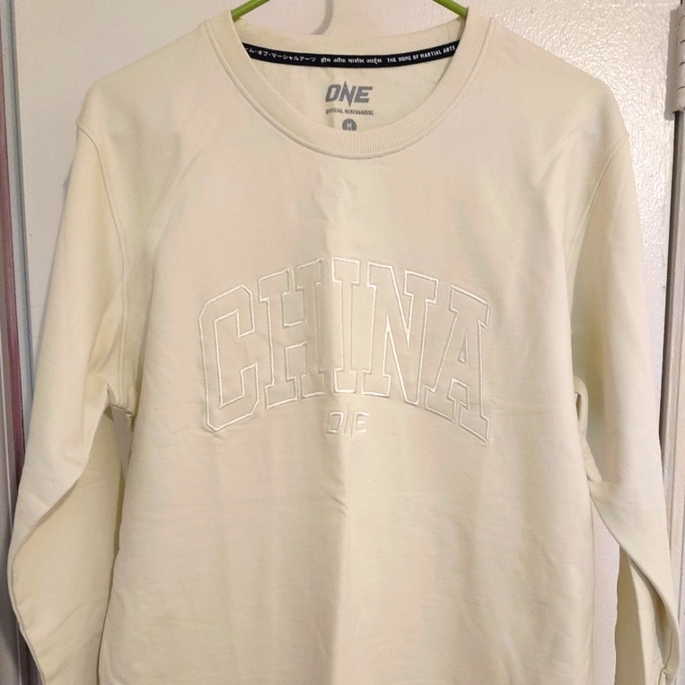 ONE CHAMPIONSHIP Imperial Varsity Pullover
